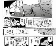 绝对全知全能vs绝对无